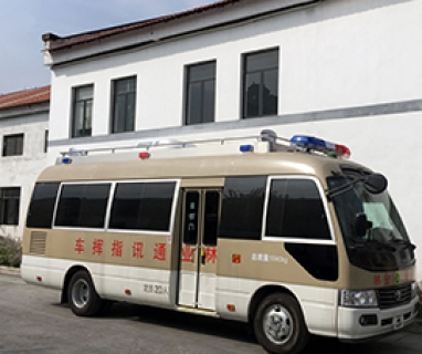 通信批示車